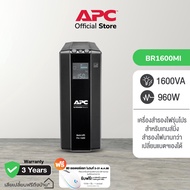 APC Back UPS Pro BR1600MI (1600VA/960WATT) มี AVR 8 IEC Outlets หน้าจอ LCD แจ้งเตือนสถานะ