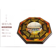 [Fugui Buddhist Tools] Gossip Mirror/Gossip Convex Mirror Gossip Concave Mirror/Taiwan-Made Gossip M