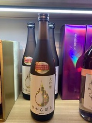 【現貨】日本清酒 小西冷榨大吟釀