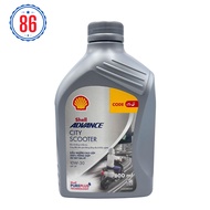 Shell Advance City Scooter API SP 10W30-10W40 Scooter Oil Made in Thailand