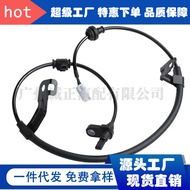 89543-b4010+89542-b4010 Sesuai untuk Bahagian Kereta Toyota ABS Penderia Kelajuan Roda