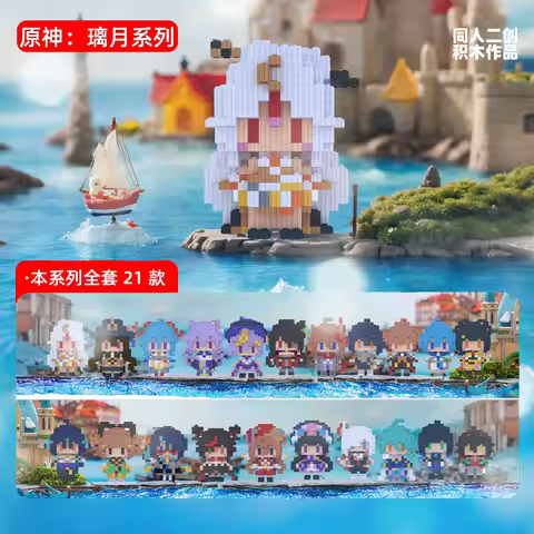 Anime Genshin Impact Ganyu Yanfei Baizhu Gaming Xinyan Tartaglia Yaoyao Hu Tao Zhongli Keqing Cospla