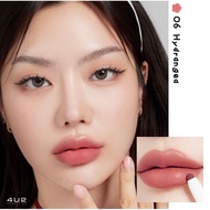 ♘ลิปไลเนอร์ ดินสอ 4U2 BLENDING LIP LINER♂
