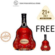 [FREE Hennessy XO Deluxe Miniature] Hennessy XO Deluxe Cognac With/Without Box (700ml)