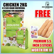 Proud Holistic Grain Free Dog Food 2kg Dog Kibbles 2kg Premium Dog Food Dog Dry Food Dog Snacks Dog 