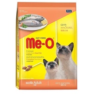 Me-O อาหารแมว มีโอ กระสอบ ขนาด 19 - 20 kg.