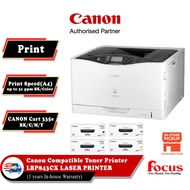 Canon Imageclass LBP843CX Colour A3 Laser Beam Printer