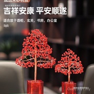 Gift Desktop Decoration Auspicious Cinnabar Entrance Good Luck TV Cabinet Housewarming Red New Home 