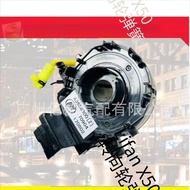 A3658300 70904 170802 sesuai untuk kereta Lifan 530 X50.