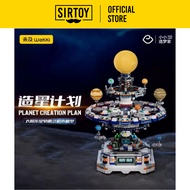 Wekki Block - Planet Creation Plan 未及积木造星计划