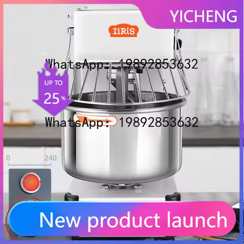S7 Dough Mixer Commercial Small Double Action Two Speed Live Dough Mixer