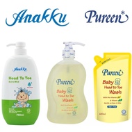 Anakku / Pureen Baby Bath HEAD TO TOE 750ml Refill pack (600ml) | Sabun Mandian Bayi