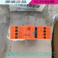 【詢價】多德DOLD安全繼電器 BE5982.02 BE5982/BG5924 BG5925 BG5929