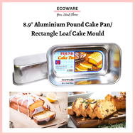 8.9" Aluminium Pound Cake Pan / Rectangle Loaf Cake Mould / Loaf Cake & Bread Tin / Loyang Segi-empa