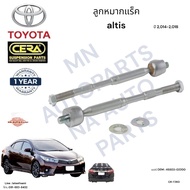 corolla altis Rack Ball Joint Year 2 014-2 018 Quantity Per 1 Pair OEM Number: 45503-02200 CR-T360 B