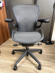 Herman Miller Aeron Chair