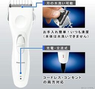 日本預訂Panasonic 國際牌 ER-GC11 電動理髮器 剪髮器