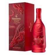 HENNESSY VSOP CNY 2024 Deluxe ( Limited Edition) Art By Yang YongLiang