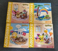Pokemon Lego
