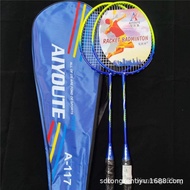 Badminton Racket Adult Suit Amateur Primary Training2Only Badminton Racket Badminton Unmarked Ball