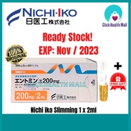 Nichi Iko Slimming+Fat Burning + 💉FREE Needles 日医工燃脂 Lose Pack 100% Original + FREE Needles