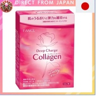 FANCL Deep Charge Collagen Powder (3.4g×30 Sticks)【Direct from Japan】