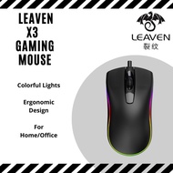 Leaven X3 Wired Gaming Mouse