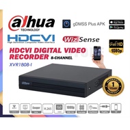 Dahua 8-Channel Full HD 5.0MP 5MP DVR CCTV DH-XVR1B08-I Support P2P View On Phone