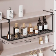 鏡櫃下掛收納盒 衛生間浴室櫃 懸掛分層置物架 洗漱臺化妝品架子（快遞送貨上門）