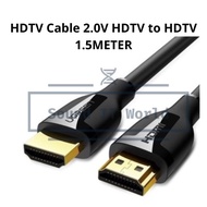 HDTV Cable 2.0V HDTV to HDTV 1.5METER