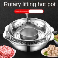 Stainless Steel Rotating Lifting Hot Pot Hot Pot Special Pot Commercial Hot Pot Pot Deepening Thicke
