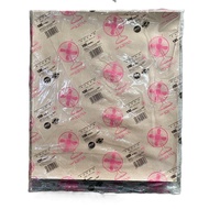 CAP KIPAS PAPER A - KERTAS PEMBUNGKUS MAKANAN / HAWKER PAPER (15 1/4" X 17 1/2" INCH - 100 SHEETS)