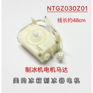 Suitable for Midea Toshiba Refrigerator NTGZ030Z01 Ice Maker Motor Motor Refrigerator Ice Maker Moto