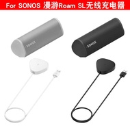 Suitable for Sonos Roam Charger Sonos Roam SL Magnetic Charging Base