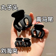 Pumpkin Small Claw Clip 2025 New Style Large Ball Headdress Hair Clip High Ponytail Fixing Handy Too