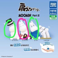 Moomin 姆明肩並肩扭蛋  Takara TOMY（換或賣）
