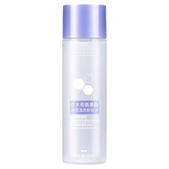 amortals爾木萄 氨基酸淨透溫泉卸妝水