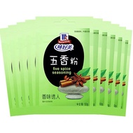 味好美五香粉 10克 McCormick Five Spice seasoning 10g