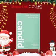 [VOUCHER LIVE] Candid Hyaluronic B5 Water Gel Mask 1 Piece