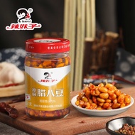 Hot Girl Laba Bimbap Straws Sauce Beans Douban Sauce Spicy Soy Sauce Spicy Soy Sauce Spicy Soybean S