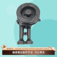 Suitable for Huadi Gas Stove Accessories Fire Cover B864B i10036B i10055B i10039A Stove Stove