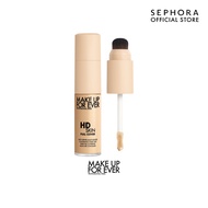 MAKE UP FOR EVER HD Skin Full Cover Multi Use Concealer with Niacinamide & Hyaluronic Acid