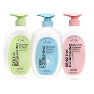 A.Life Shower Cream Series 1L