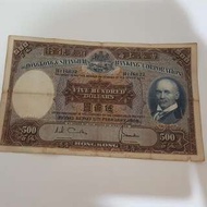 500蚊匯豐大棉胎