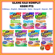 Buku Rujukan : Ulangkaji Komplit KSSM PT3 2022 - Bahasa Melayu / English / Matematik / Sains / Sejar