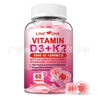 Vitamin K2D3 Filled Gummies Sugar Free,5000IU D3 & K2 200mcg8989260609