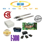 E8 E3000 STAINLESS STEEL DC ARM MOTOR PACKAGE