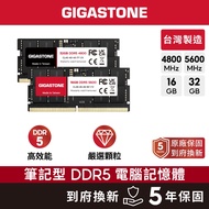 [GIGASTONE] Laptop Memory DDR5 32G/16G|Made In Taiwan/5600/4800/RAM/8GB/16GB/Notebook Type