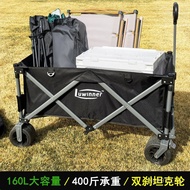 Trailer Camp Foldable Large Outdoor Outdoor Trolley Trolley Gathering Type Camper Camp Wide Wheel Pi