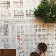 DIY Blank Label sticker